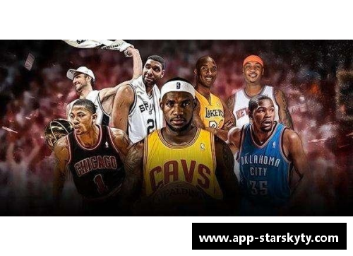 NBA历史十大巨星：传奇辉煌与时代永恒