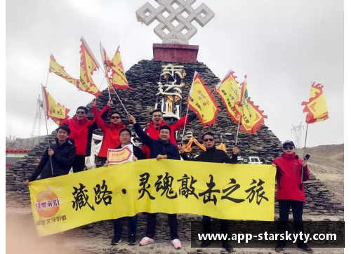 探寻马尔禄：心灵之旅