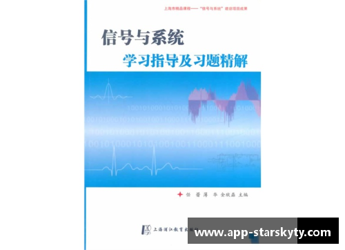铁拳8全面教学指南：技巧精解与高效学习策略